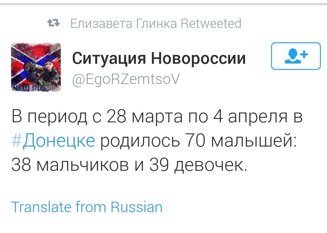 CgyE4fZXEAAejRV.jpg