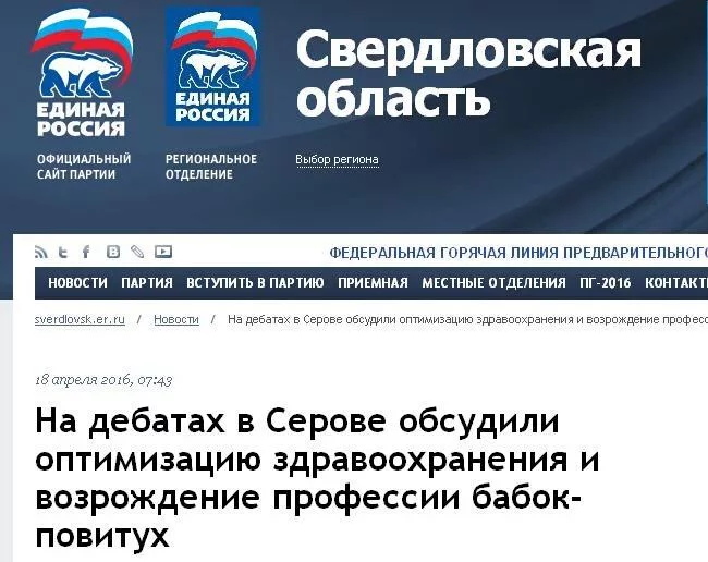 CgYhT05UYAg8p9P.webp