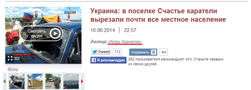 CH-ueTbXAAAgDyg.webp