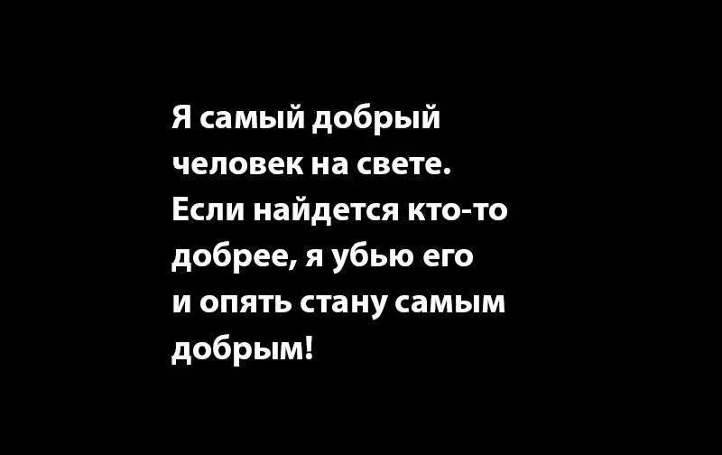 ch2.webp