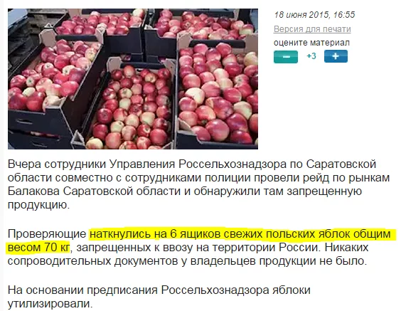 CH2FXFIWIAASPVA.webp