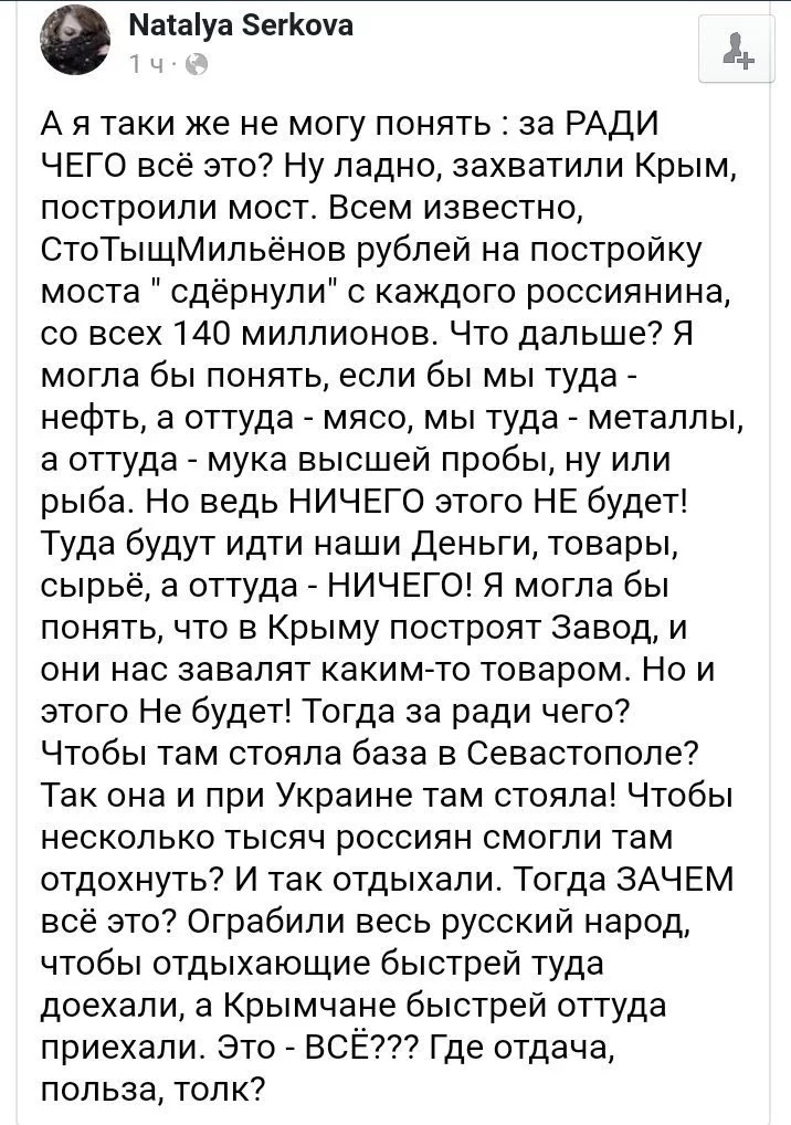 ch2gbb.webp