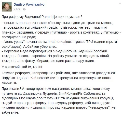 Ch2IYUGWwAQdoI0.webp