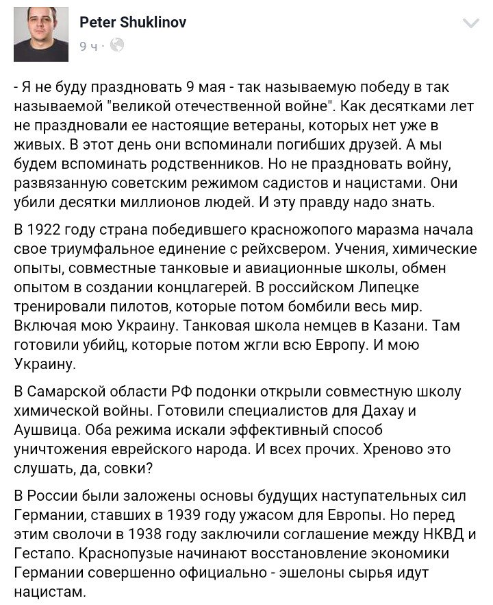 Ch35-HwXEAQfEon.jpg