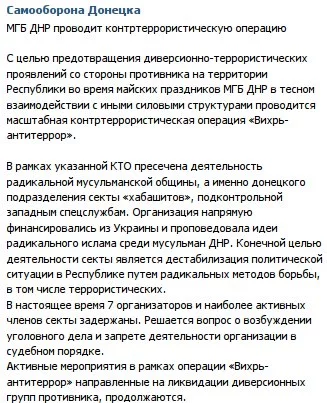 Ch35jv2XIAML1zO.webp