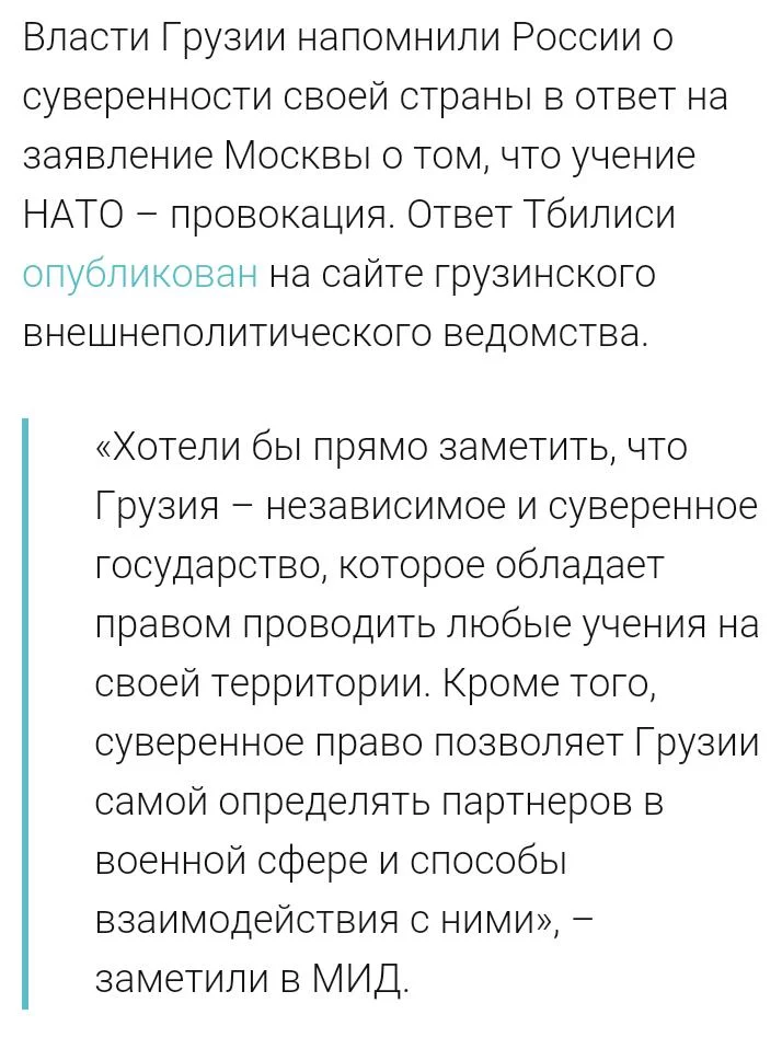 Ch3FNnUWwAAQOxU.webp