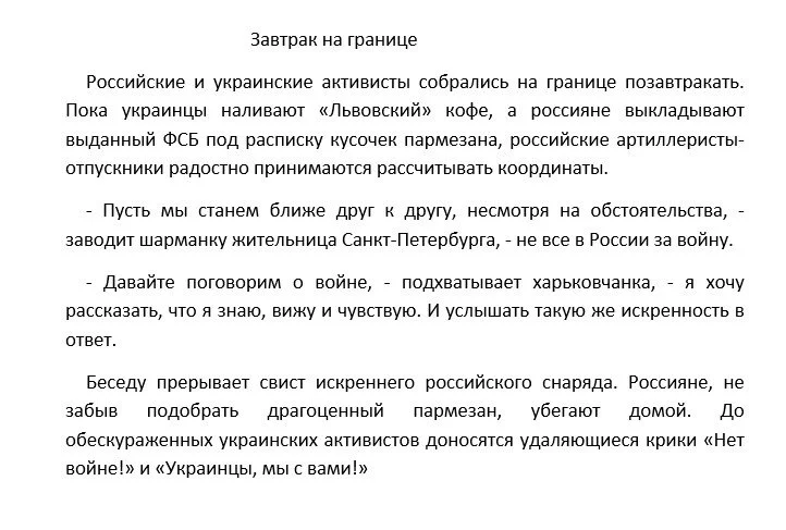 Ch3fOurWMAAh4kV.webp