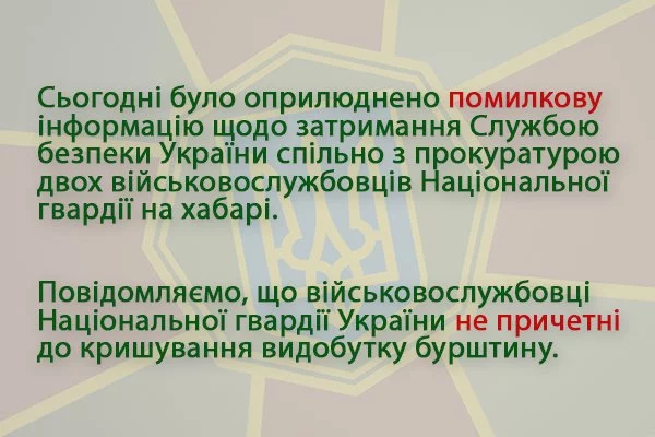 Ch3UKEUUgAUnnEg.webp