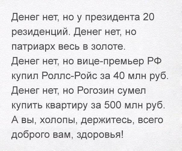 ch4agh.webp