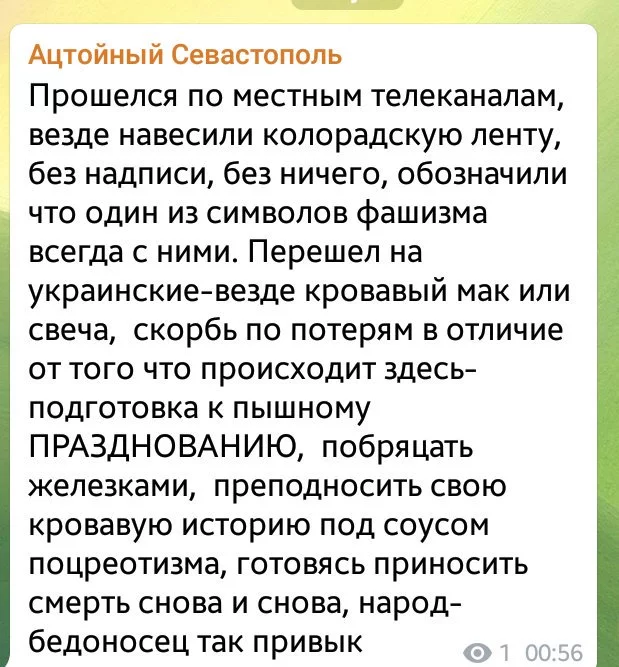 Ch4rpP9WUAQ6lIp.webp