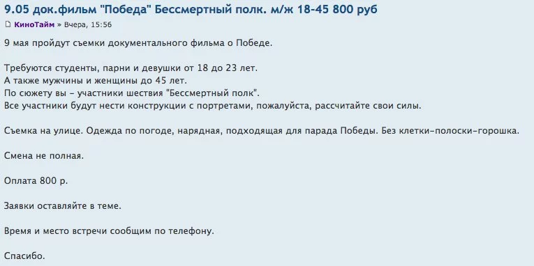 Ch4t0FiWkAA3Fk6.webp