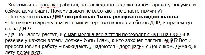 Ch4YO2EW0AEM5WX.webp