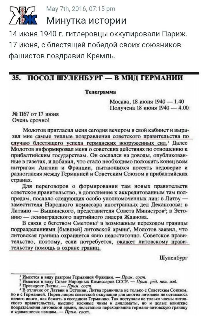 Ch5b-lVWEAAGsOh.webp