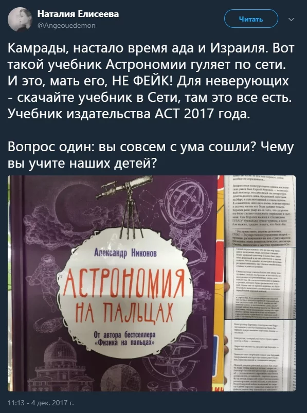ch5ccj.webp
