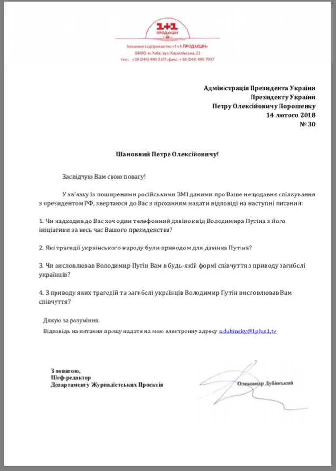 ch5dje.webp