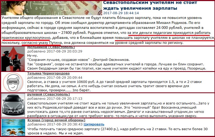 ch6aje.jpg