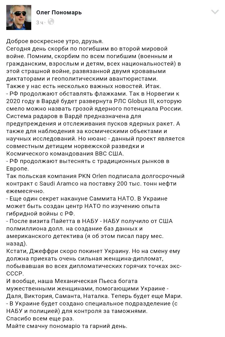 Ch6pr8NWEAErbHh.webp