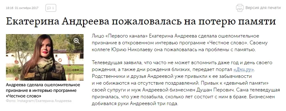 ch7dff.webp