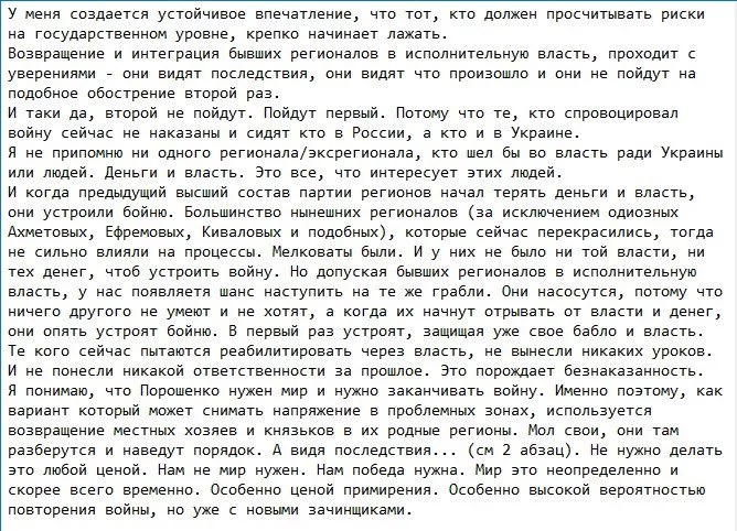 Ch7DMjOWEAEaSGv.webp