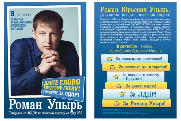 ch7gch.webp