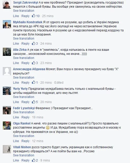 Ch94bavUYAA2TJ0.webp