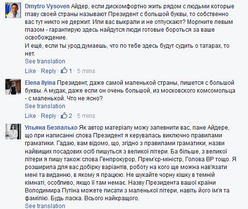 Ch94bX9VEAAp2Du.jpg