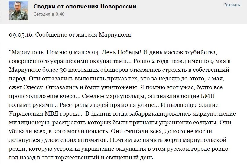 Ch94PcqXAAYcxO_.webp