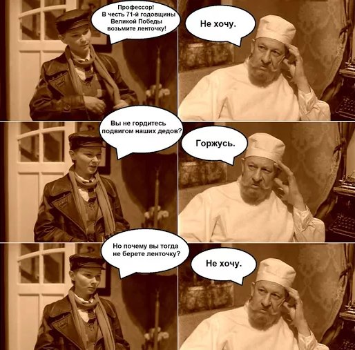 Ch99fxTW0AEZDeG.jpg