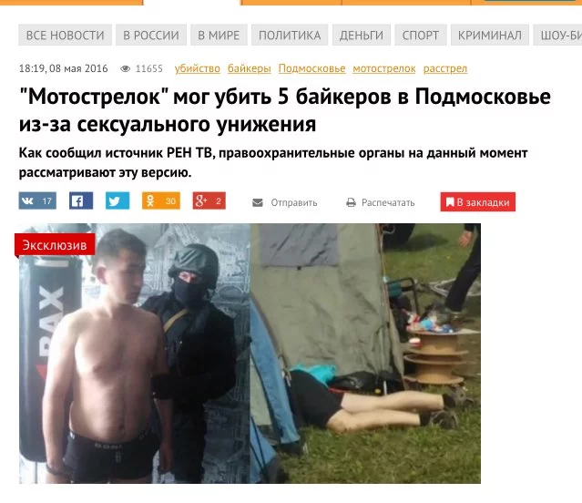 Ch9bgmFWUAQBKAy.webp