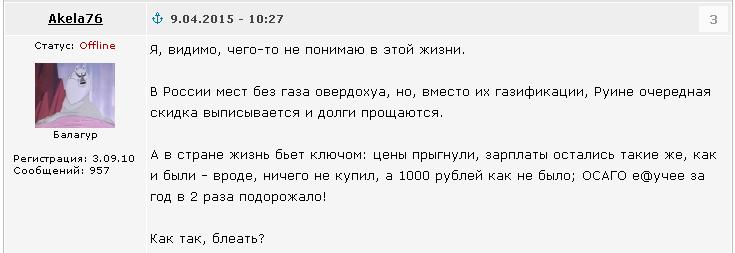 ch9egb.jpg