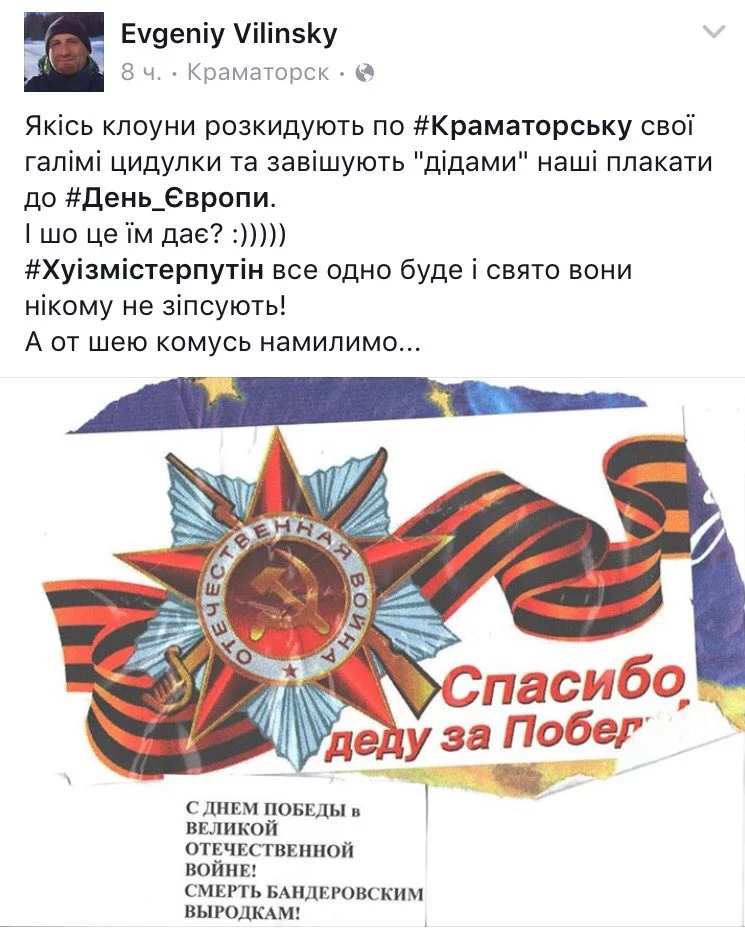 Ch9F5HyWkAMuhLC.jpg