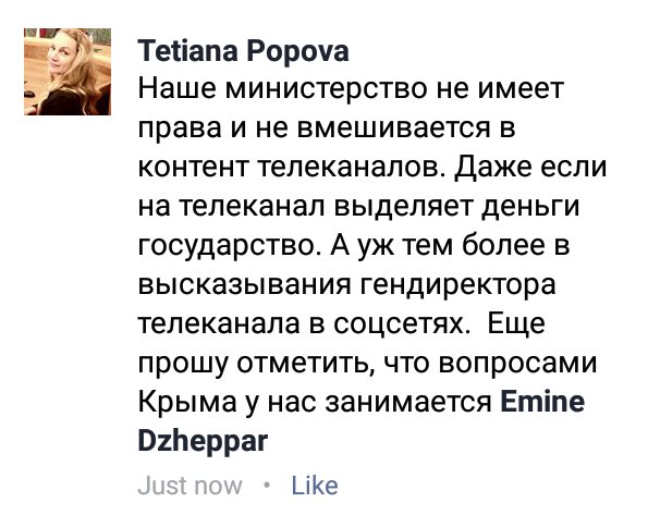 Ch9pdbnWUAgmekL.jpg