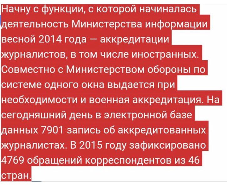 Ch9WyanW0AAxB51.jpg