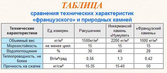 ch9z8y49wdu301ow4.webp
