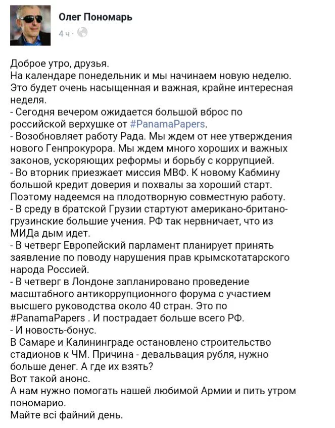 Ch_1X-KXEAErpVV.webp