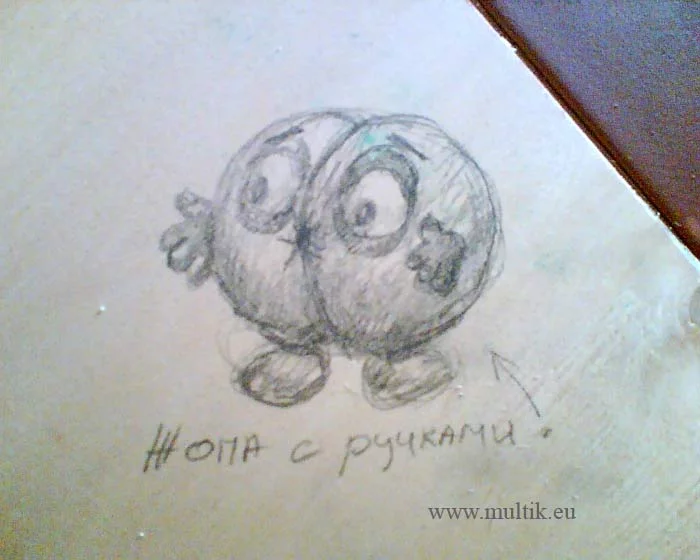 cha1jj.webp