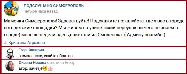 cha5ac.webp