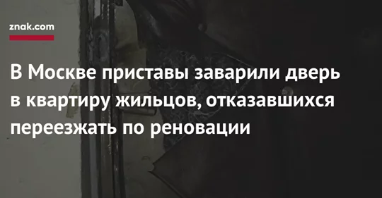 cha8gh.webp