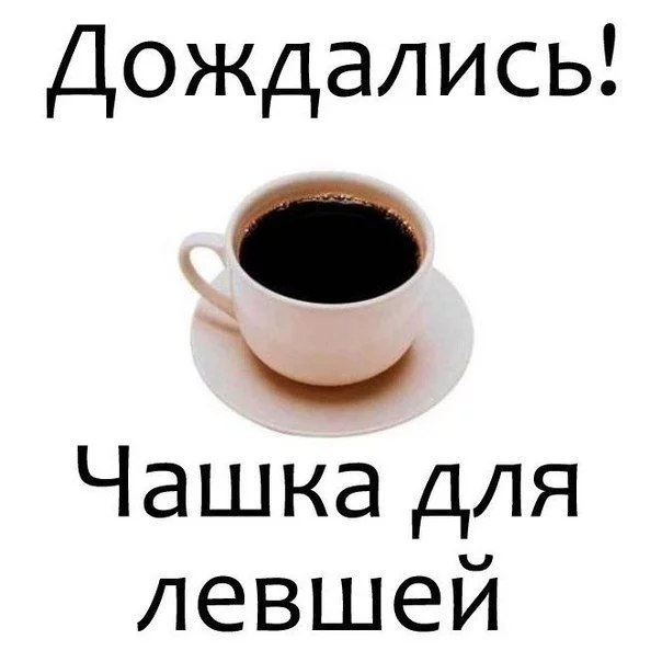 chaac0.webp