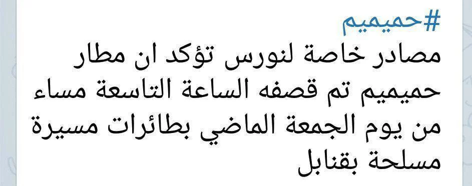 chab3d.webp