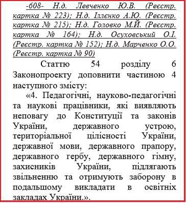 chacj4.webp