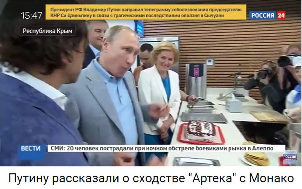 chaec0.webp
