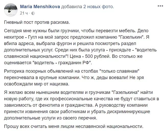 chafg5.webp