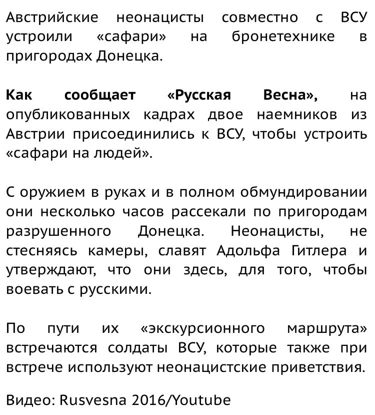 ChATXD1UgAA_RWF.webp