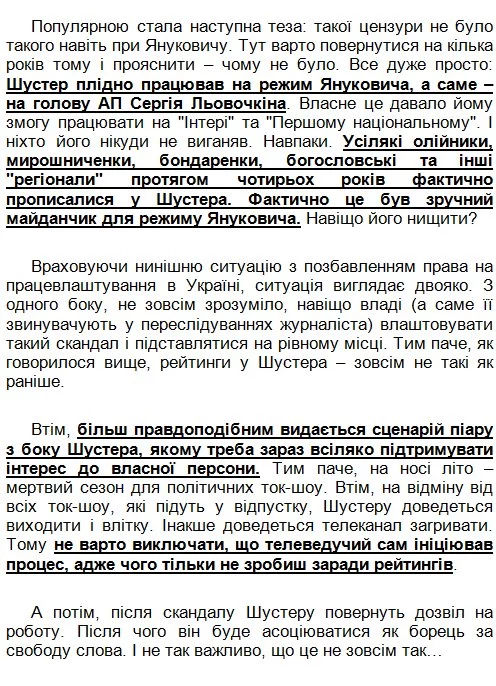 ChB4yVSU8AA5CiK.webp