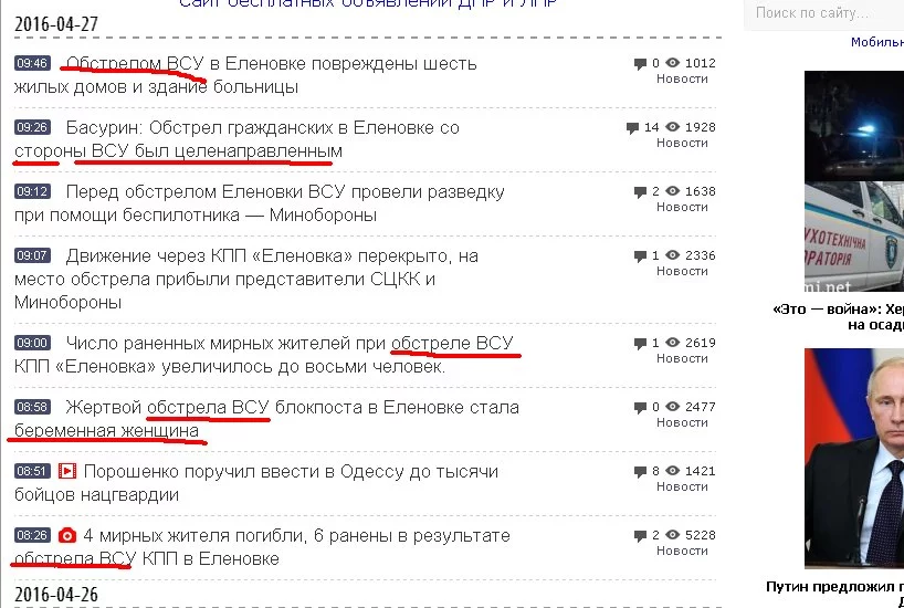 ChB_4sqW0AAI-Nk.webp