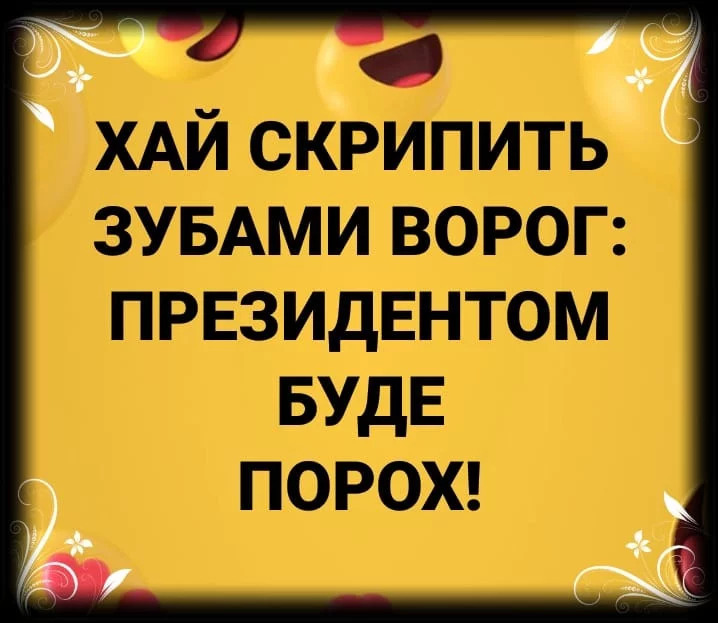 chba7d.webp