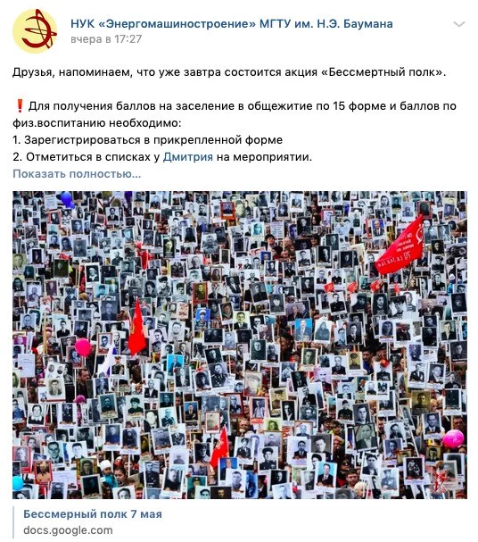 chbbd6.webp