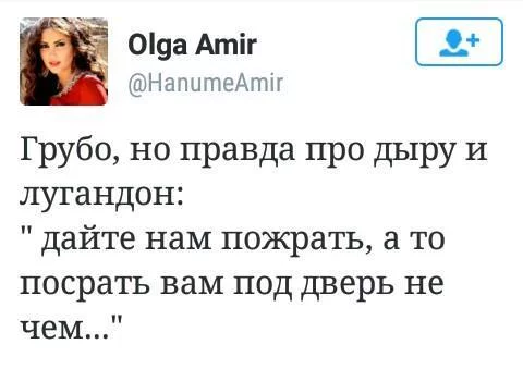 ChbCwAoXEAAp-nD.webp