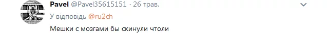 chbea5.webp